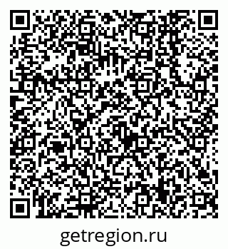 79638549062