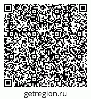 79638549063