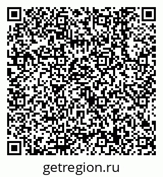 79638549066