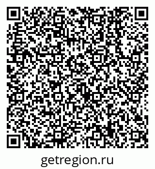 79638549067