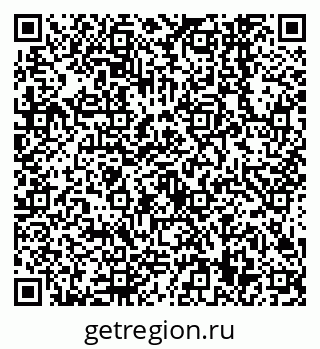 79638549068