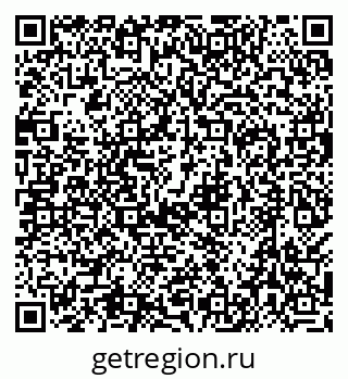 79638549070