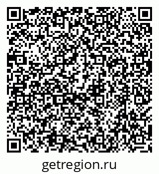 79638549074