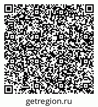 79638549076