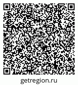 79638549084