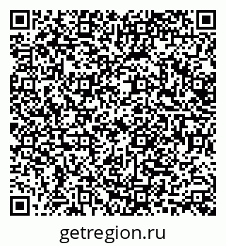 79638549085