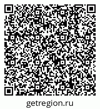 79638549086