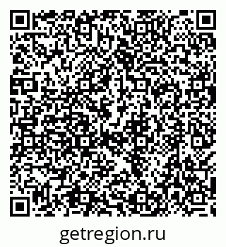 79638549088