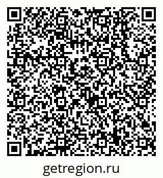 79638549094