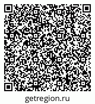 79638549101