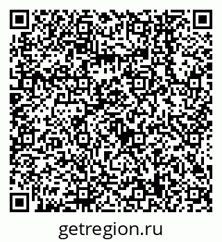 79638549106