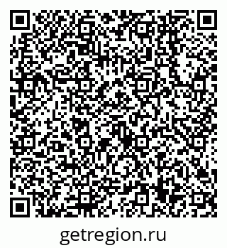 79638549108