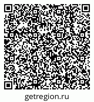 79638549110