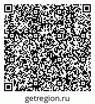 79638549111