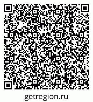 79638549118