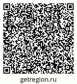 79638549119