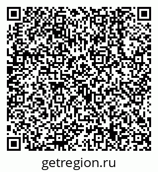 79638549121
