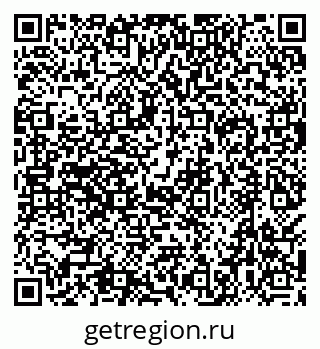 79638549122