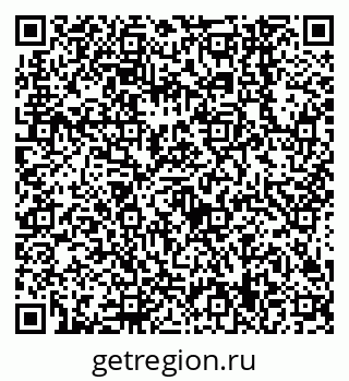 79638549123