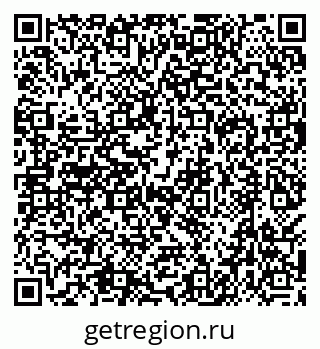 79638549125
