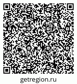 79638549134