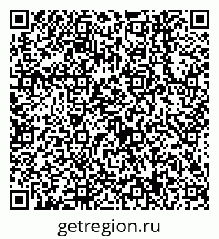 79638549137