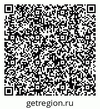 79638549138