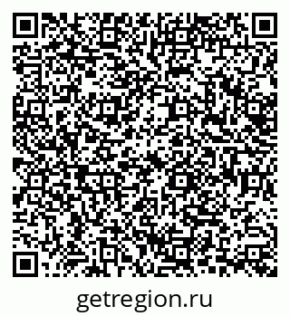 79638549140