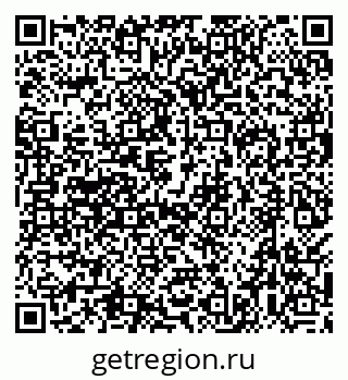 79638549143