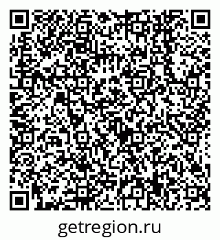 79638549145