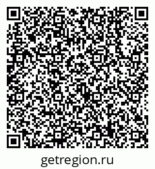 79638549146