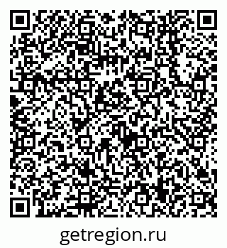 79638549152