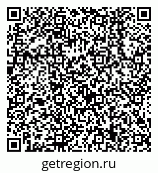 79638549154