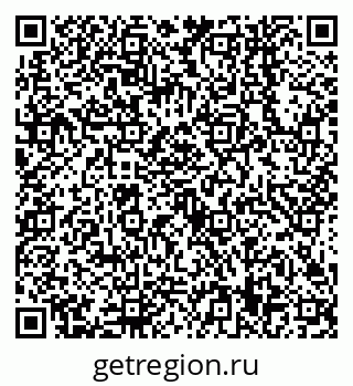 79638549159