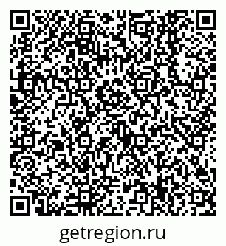 79638549165
