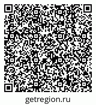 79638549170