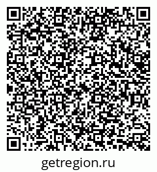79638549174