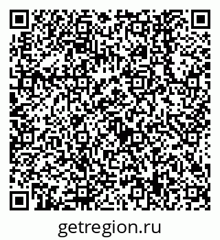 79638549175