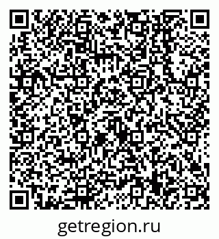 79638549180