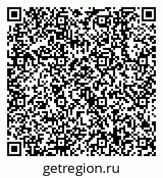 79638549181