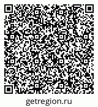 79638549184