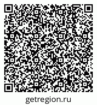 79638549185