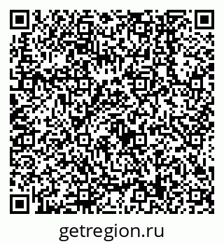 79638549186