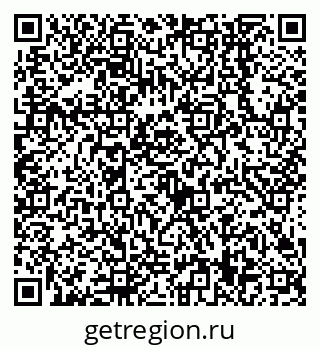 79638549189