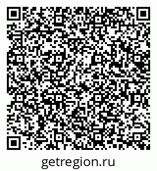 79638549190