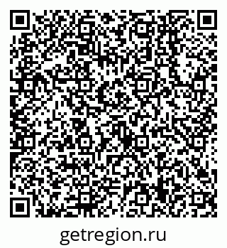 79638549192