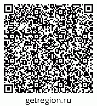 79638549194