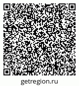 79638549195