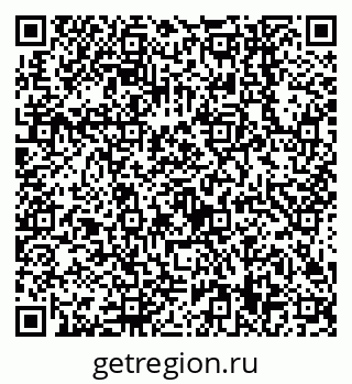 79638549199
