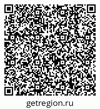79638549200
